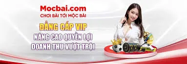 Xem xét các chức năng gửi và rút tiền của Ee8801 - Ee8801