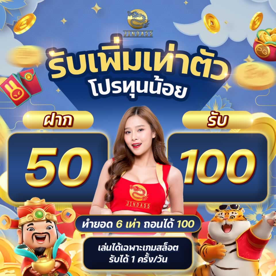 Việc đăng nhập vào hệ thống Viu88 có đáng tin cậy không? - Viu88