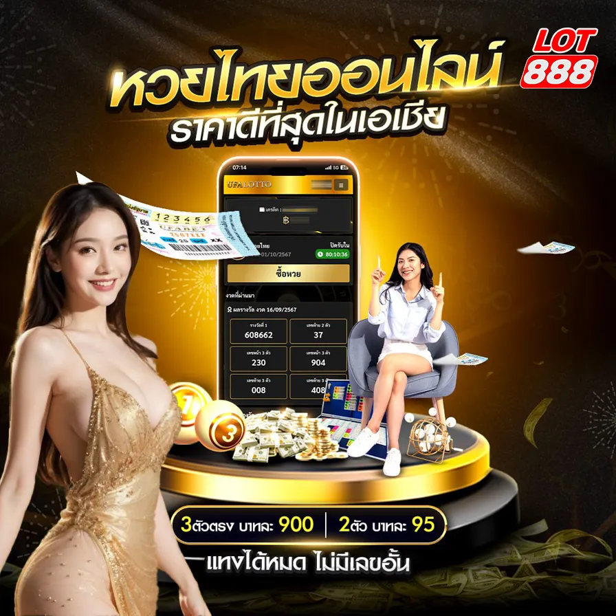 Giải thích của N88 về việc lưu trữ trong két an toàn - N88