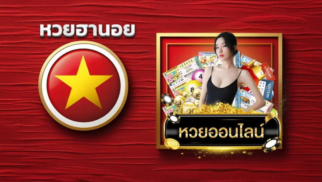 Các quy tắc bạn cần biết khi đăng ký tài khoản 6Ff - 6Ff
